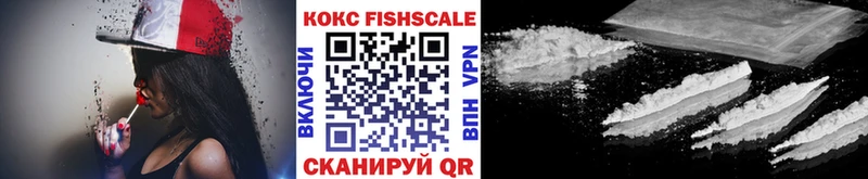 Купить закладку Альфа ПВП  Амфетамин  Меф мяу мяу  МАРИХУАНА  ГАШ  Кокаин  Киреевск