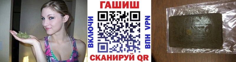 Купить закладки  Киреевск  ГАШ 40% ТГК 