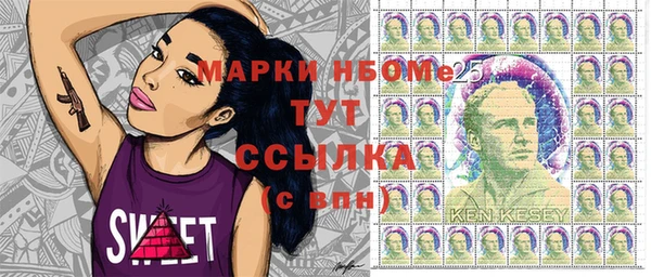 дмт Заволжье
