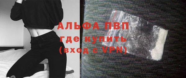 дмт Заволжье