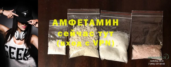 твердый Заволжск