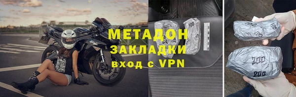 круглые Заводоуковск