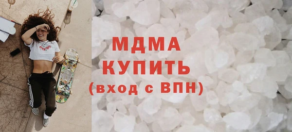 круглые Заводоуковск