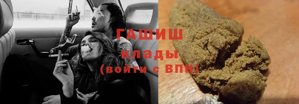 Альфа ПВП Зерноград
