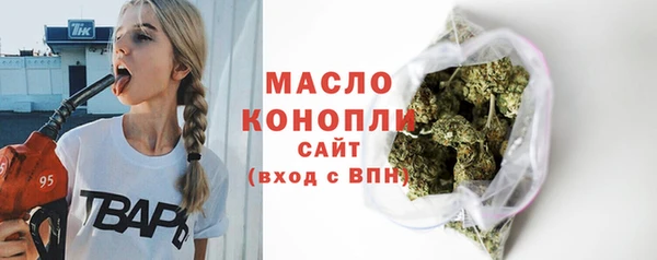 дмт Заволжье