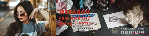 дмт Заволжье