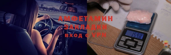 круглые Заводоуковск