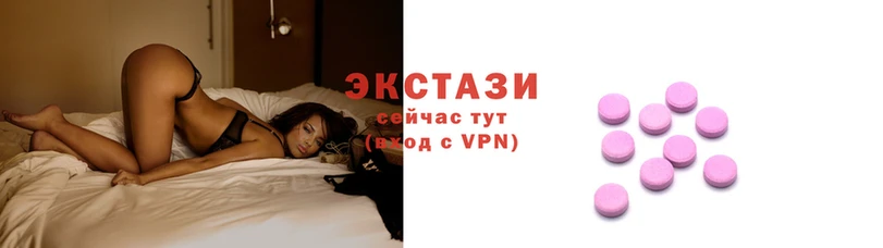 mdma Зеленодольск
