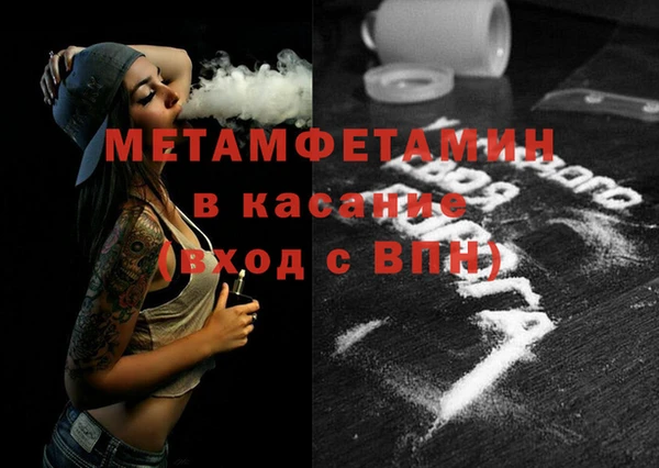 дмт Заволжье