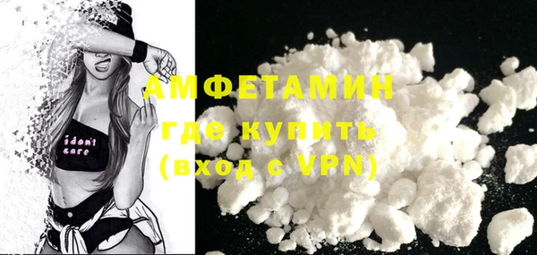 дмт Заволжье