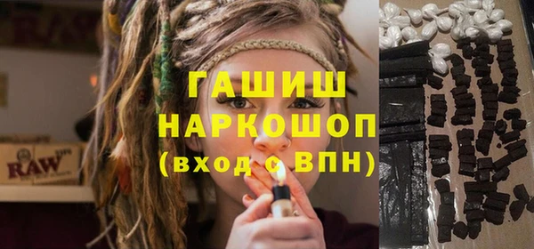 Альфа ПВП Зерноград