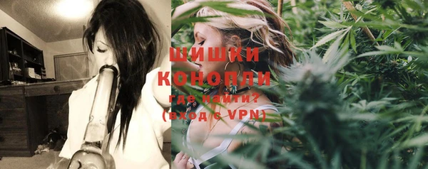 круглые Заводоуковск