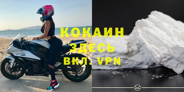 дмт Заволжье