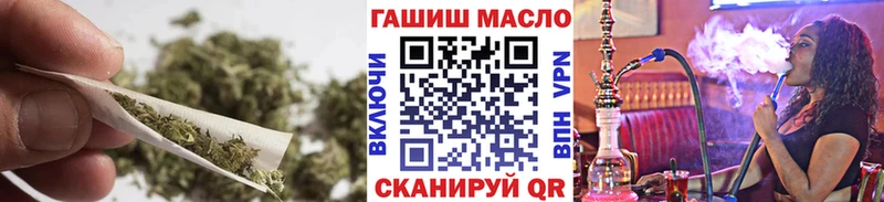 Дистиллят ТГК вейп  Купить  Киреевск 